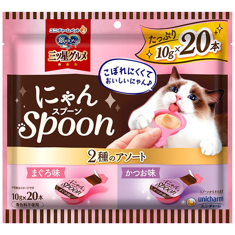 Silver Spoon Uni-Charm Silver Spoon Three-Star Gourmet Snack Nyan Spoon 2-Variety Assortment Tuna & Bonito Flavor 200g Cat Treats