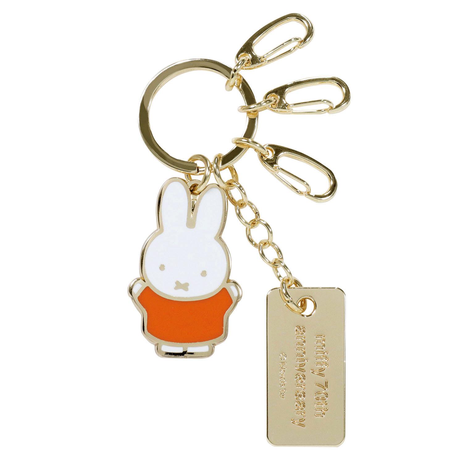 miffy 70th Anniversary Keychain: Round Ears, Serious Face History Series
