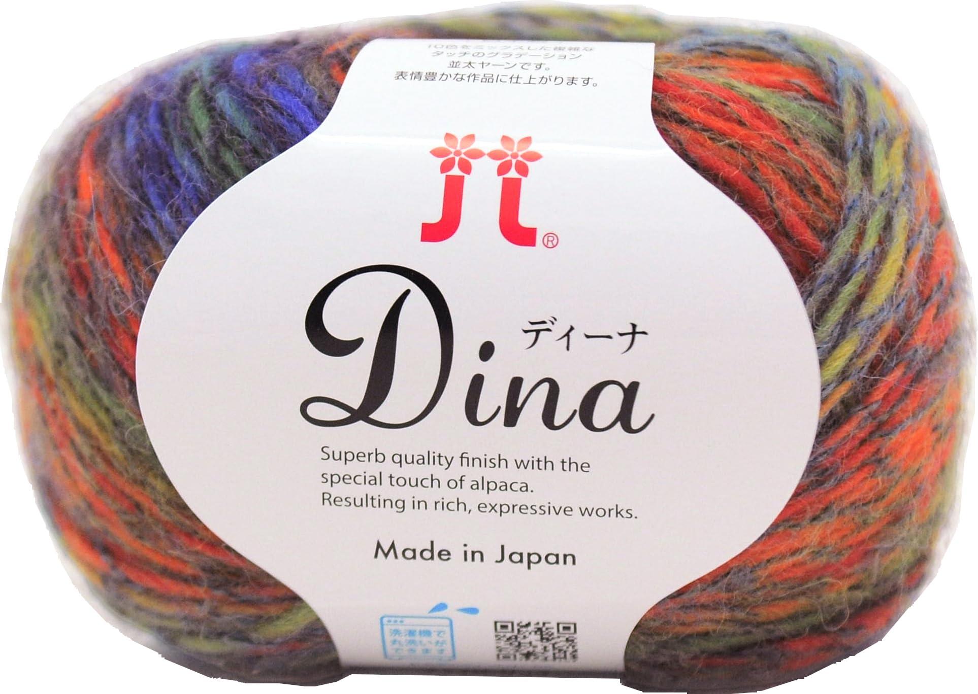 Hamana Hand-Knitting Yarn Dina Medium Weight COL. 32 Multi-Color Type 40g approx. 128m 2449