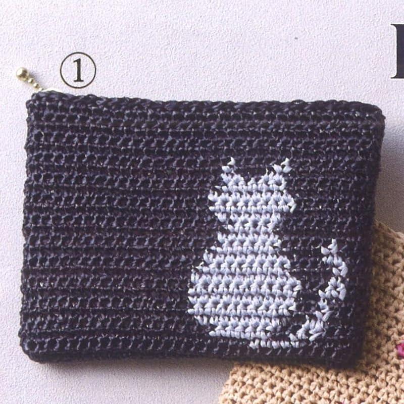 Hamana Knitting Kit (Knit Pouch) Nippouch Cat Pattern ① (Uses Hamana Eco Andaria) Finished Size: 13cm (H) × 17cm (W) H320-003-082