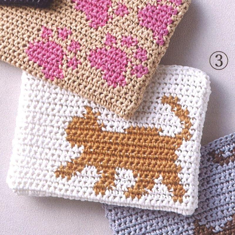 Hamana Knitting Kit (Knit Pouch) Nippouch Cat Pattern ③ (Using Hamana Eco Andaria) Finished Size: 13cm (H) × 17cm (W) H320-003-084