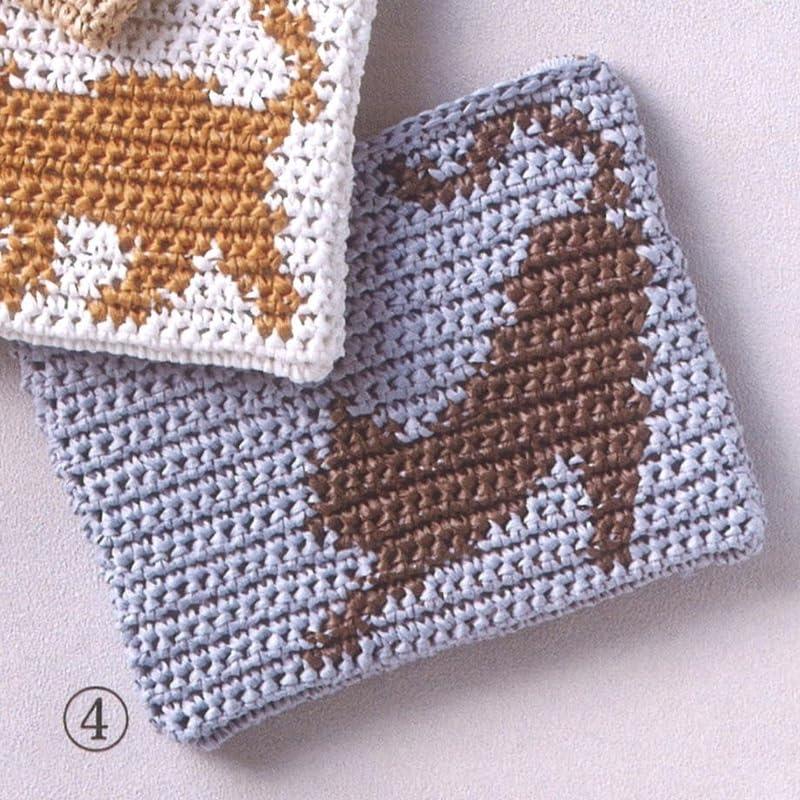 Hamana Knitting Kit (Knit Pouch) Nippouch Cat Pattern ④ (Uses Hamana Eco Andaria) Finished Size: 13cm (H) × 17cm (W) H320-003-085