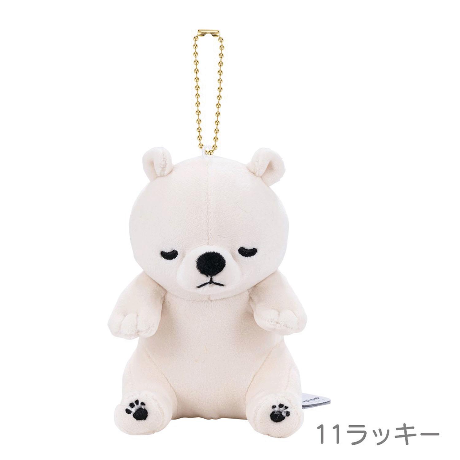 10th Anniversary Limited Edition Chain Mascot Lucky
