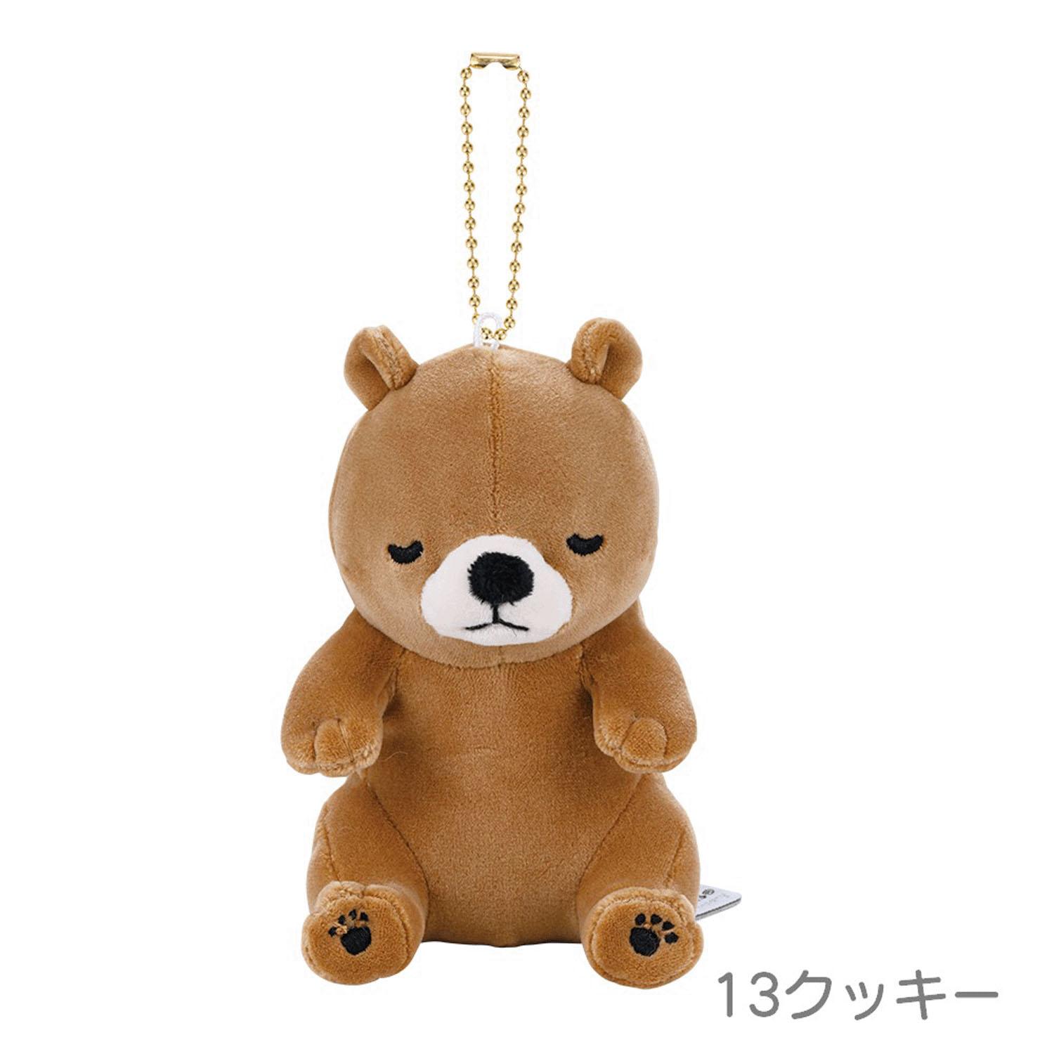 10th Anniversary Limited Edition Chain Mascot Cookie