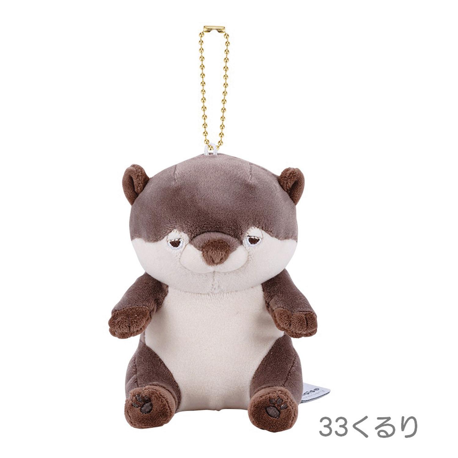 10th Anniversary Limited Edition Chain Mascot Kururi