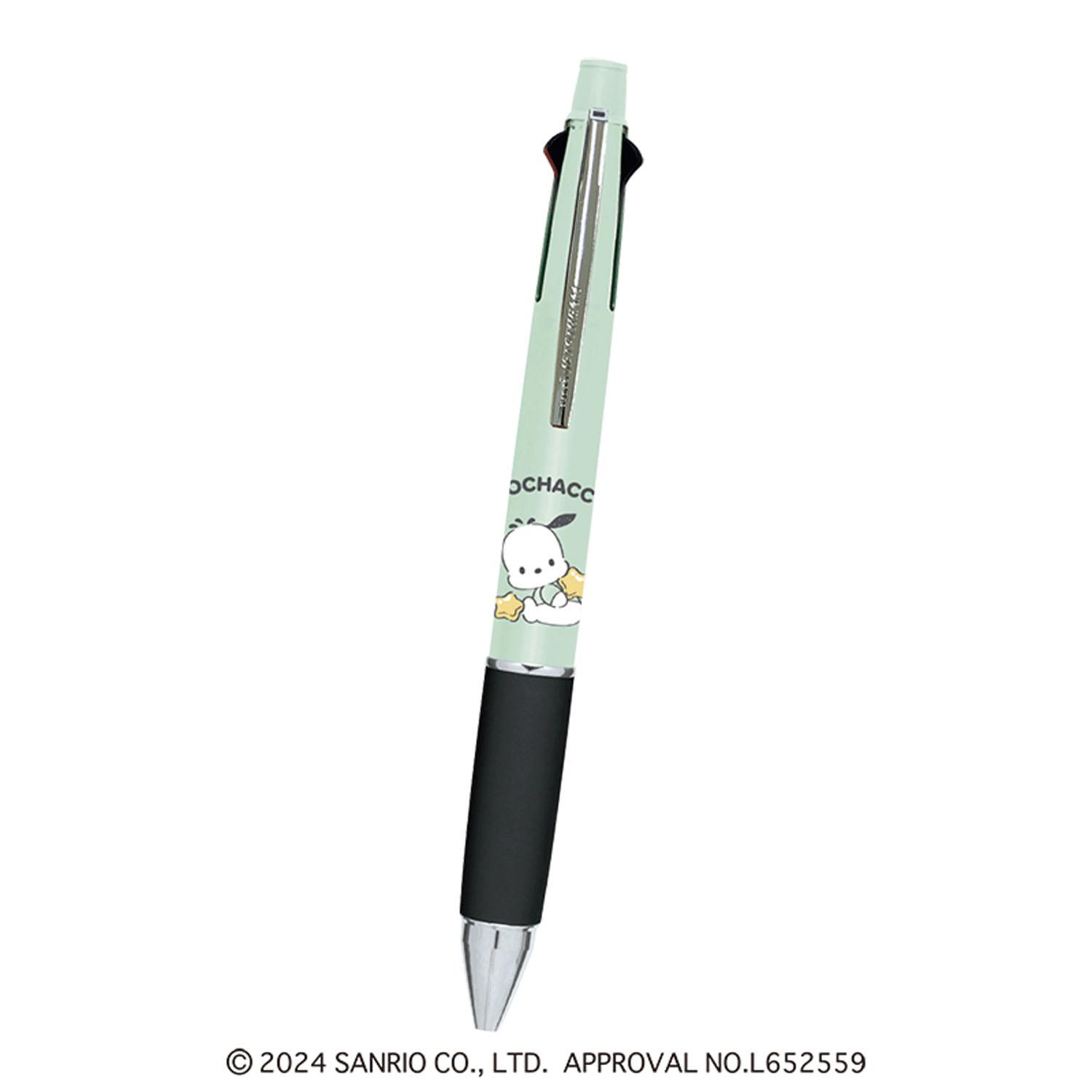 Aishinamoroll Sagara Embroidered Square Pouch Sitting