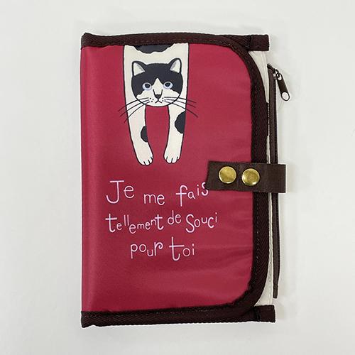 Tartine Multi-Case Hanging Cat Wine