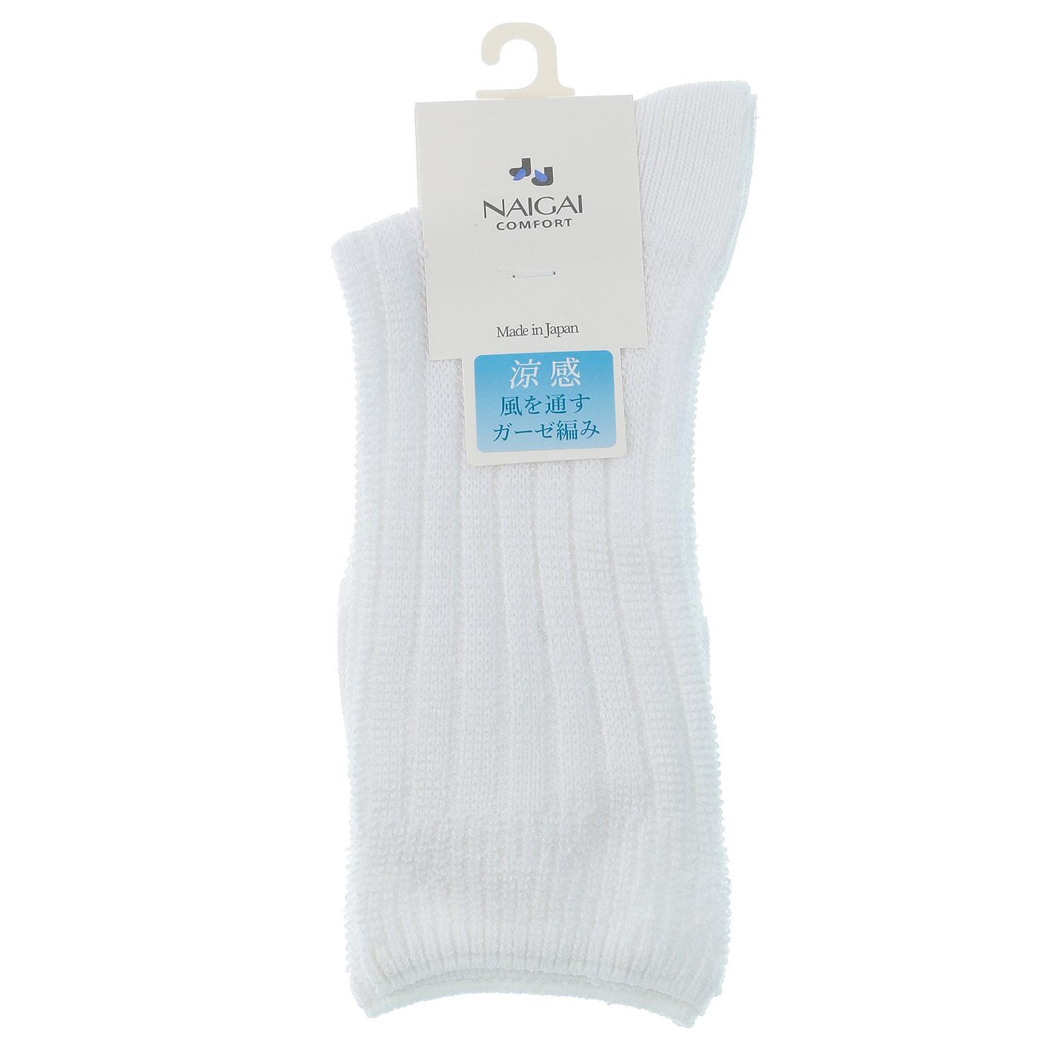 Japanese Socks Cooling Airflow Socks Soft-Top Crew Length