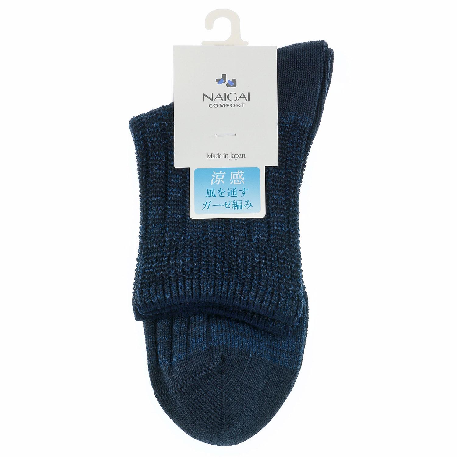 Japanese Socks Air-Permeable Cooling Socks Soft-Top Short-Length Men's Socks