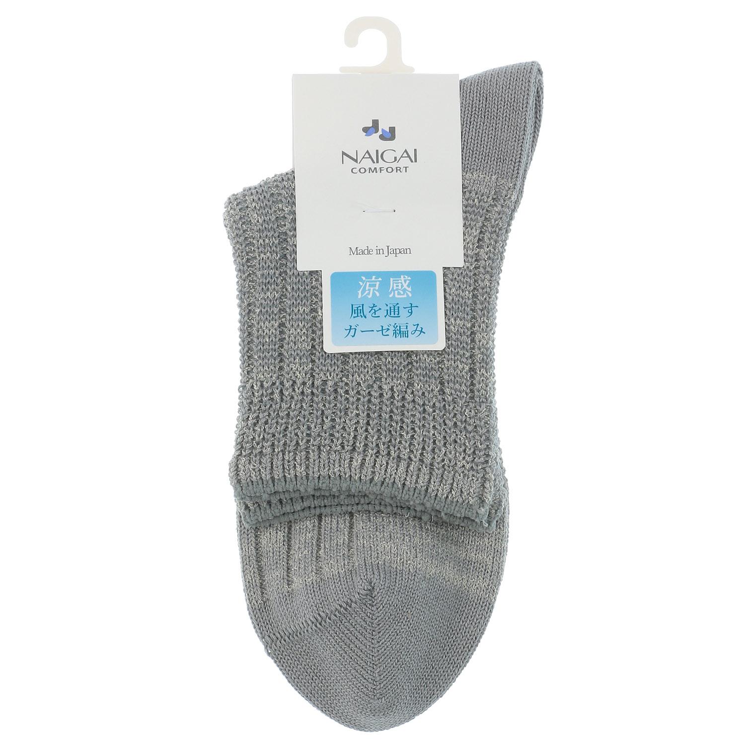 Japanese Socks Air-Permeable Cooling Socks Soft-Top Short-Length Men's Socks