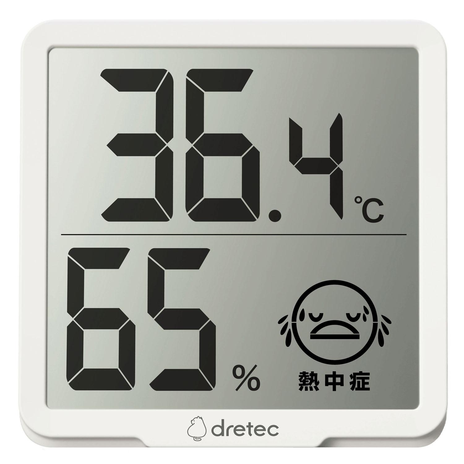 Digital Thermometer and Hygrometer Retemo