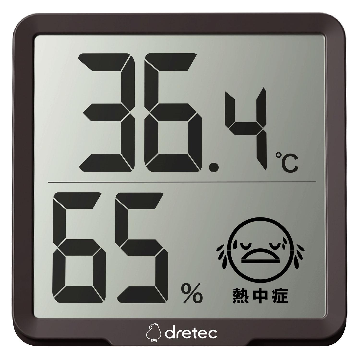 Digital Thermometer and Hygrometer Retemo