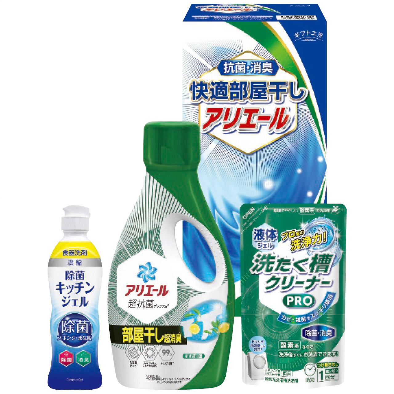 Comfortable Indoor Drying Ariel Gift HLG-20F HLG-20F