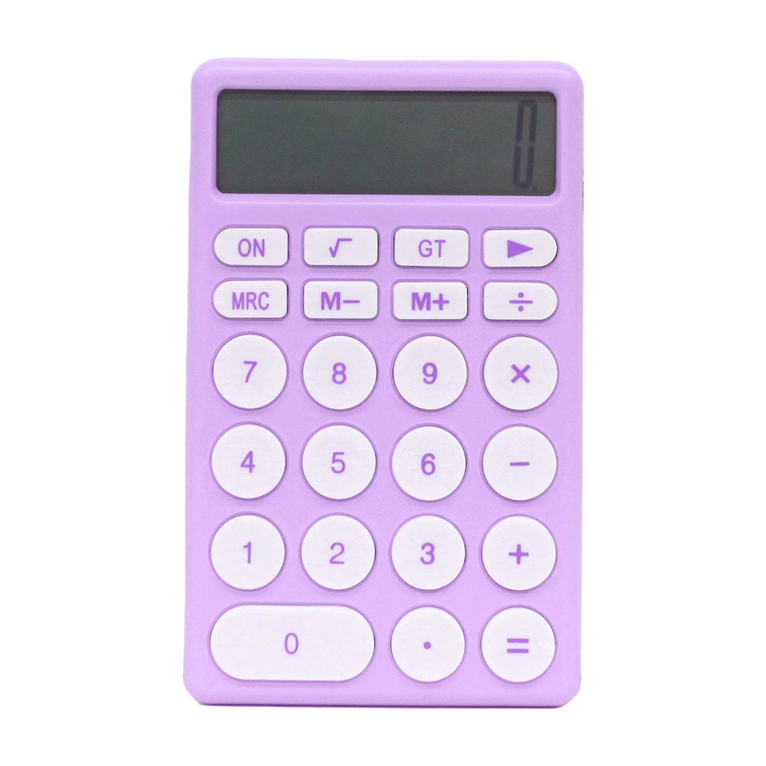 Pastel-colored calculator