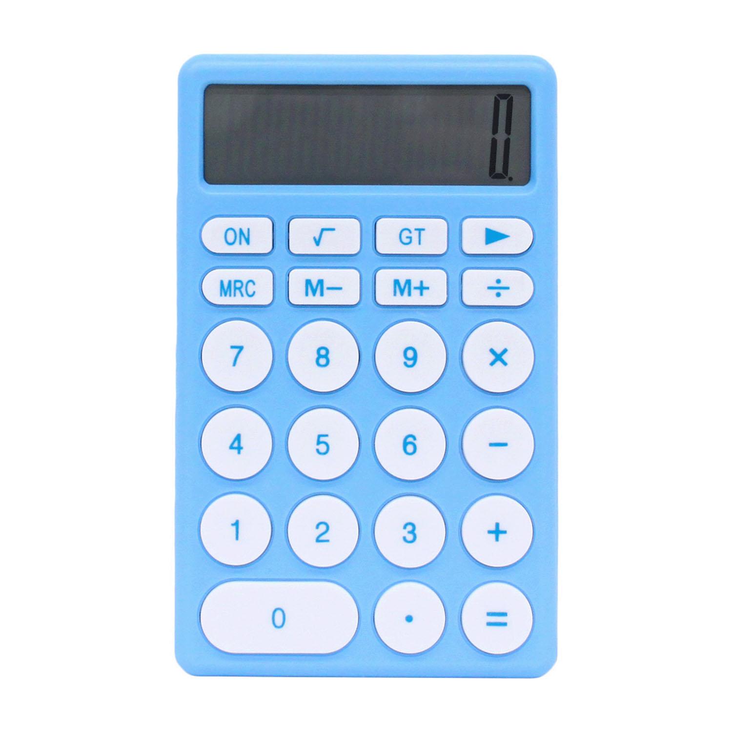 Pastel-colored calculator