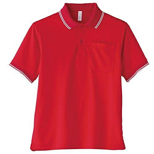 Line-In Reverse Dry Polo Shirt