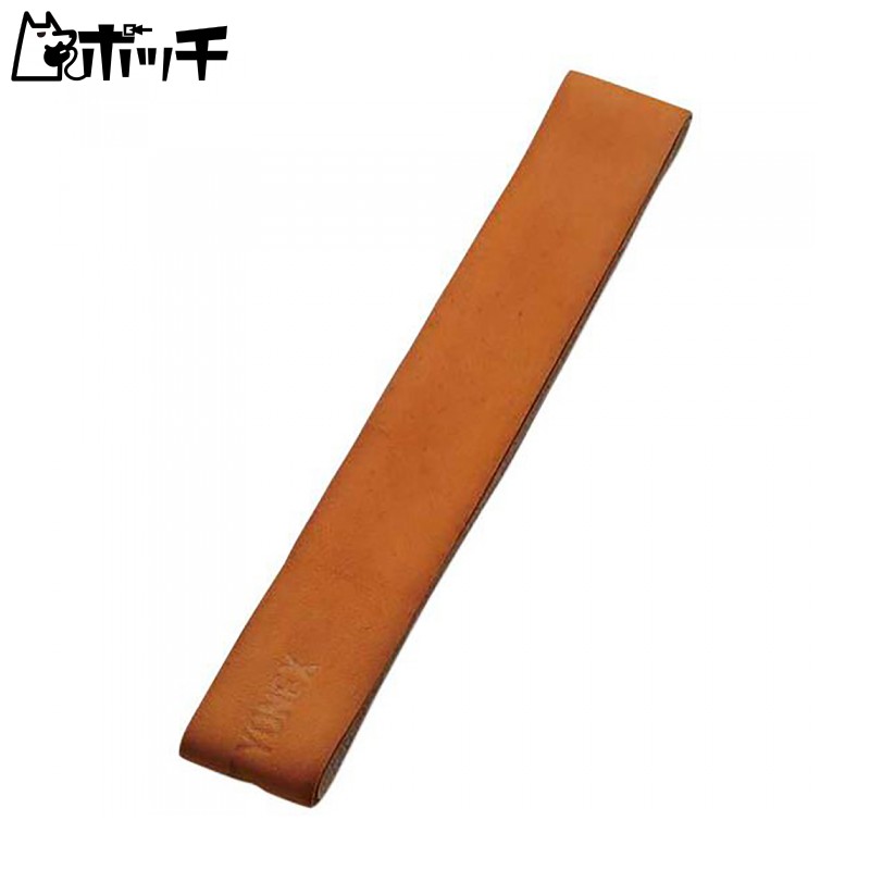 YONEX Tennis Replacement Grip Premium Grip Ultima Leather AC221 Brown