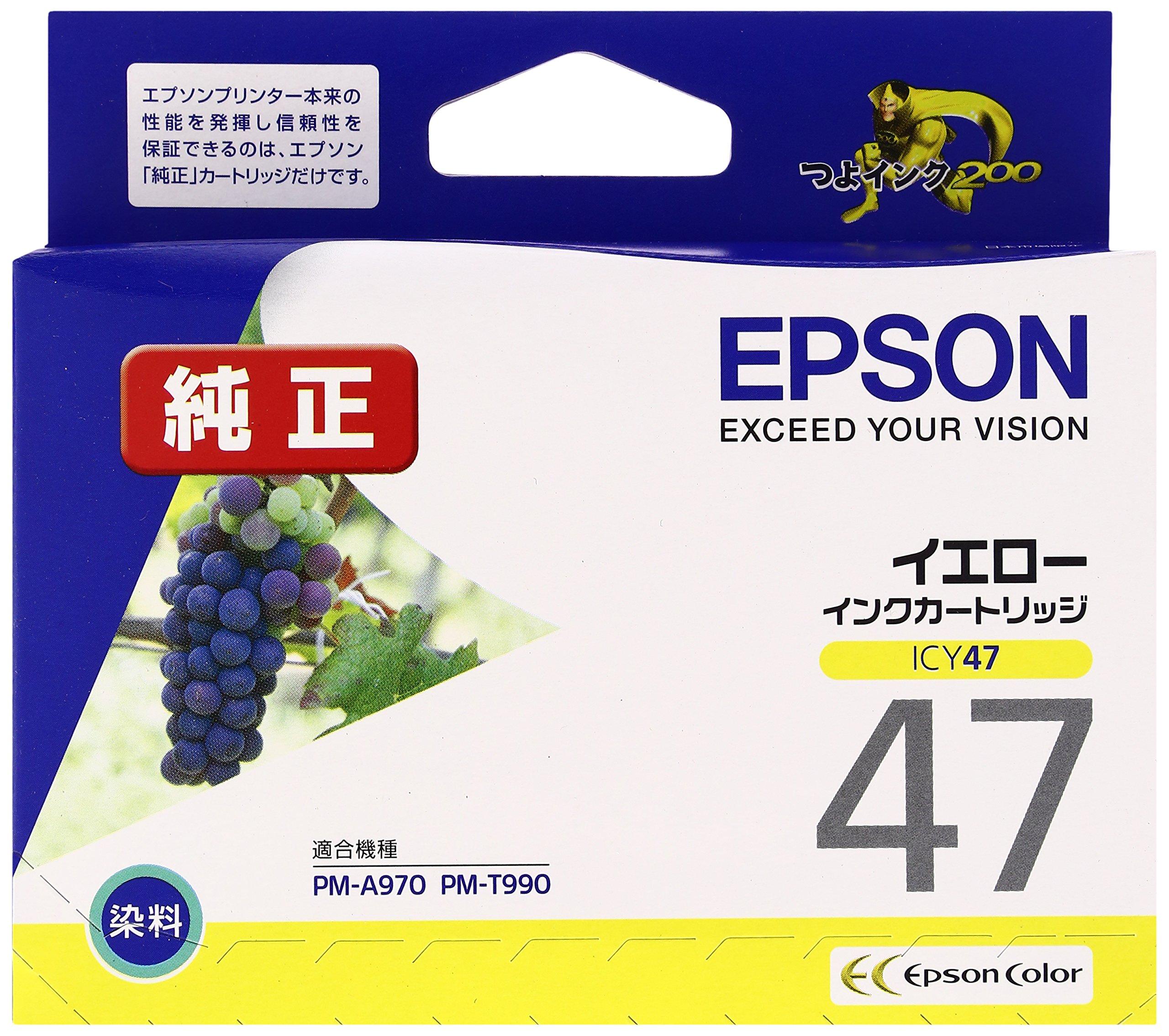Epson Ink Cartridge Yellow ICY47 1 piece