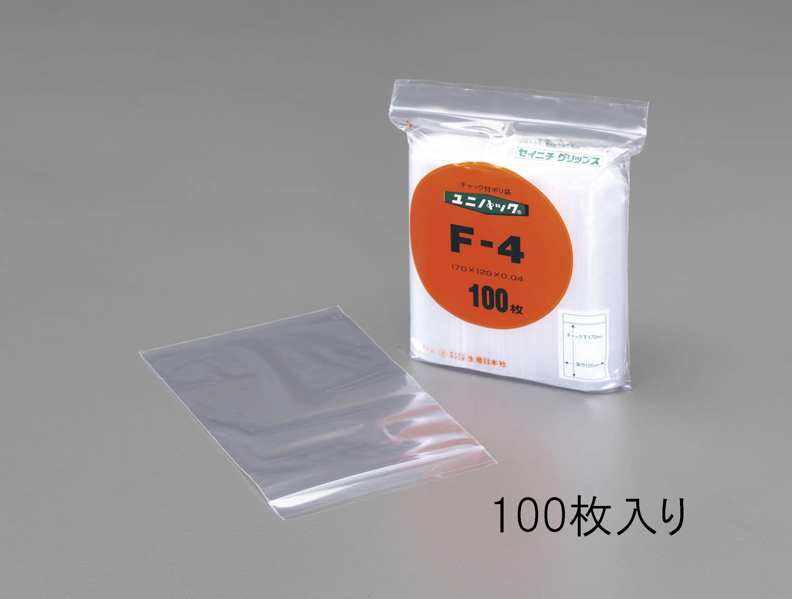 240x170mm Poly Bag (Zipper Closure / 100 Sheets)