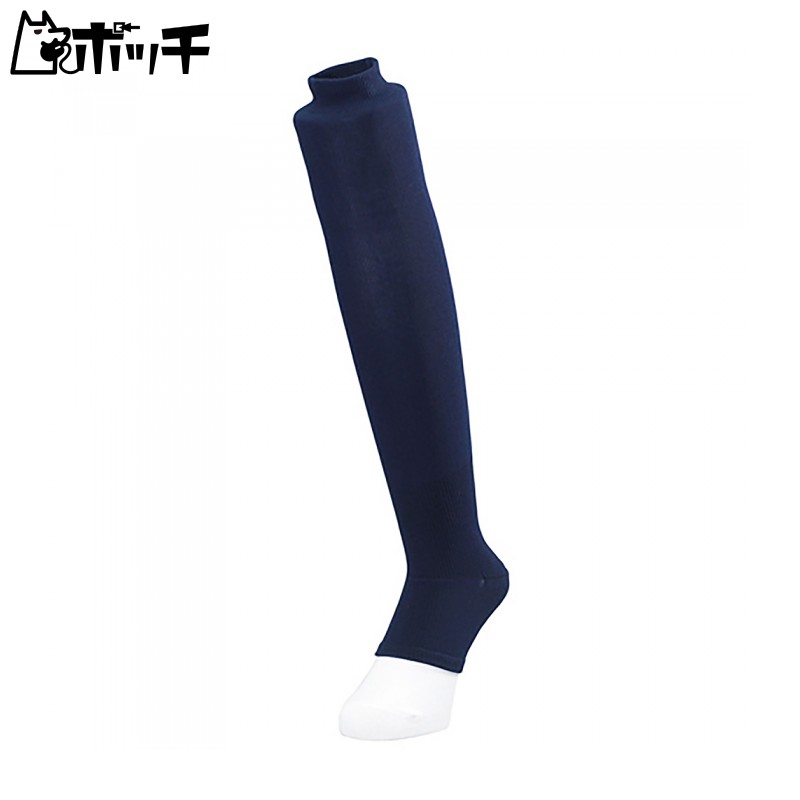 SSK Support Stockings (Jersey Knit) YA0712 70N