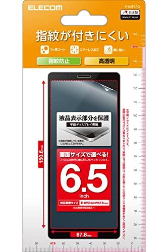 ELECOM Smartphone Film Protective Film Universal 6.5-inch Glossy Fingerprint-Resistant Antibacterial [150.6mm x 67.8mm] Clear P-65FLFG