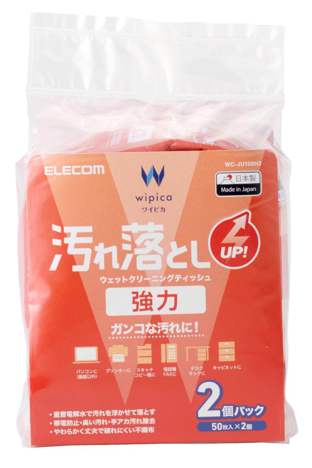 ELECOM Powerful Wet Cleaning Wipes for Removing Stains, 50 sheets × 2 packs WC-JU100H2