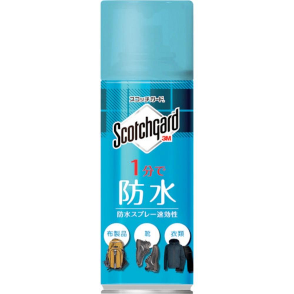 Scotchgard Waterproofing Spray Fast-Acting SGS300 300mL