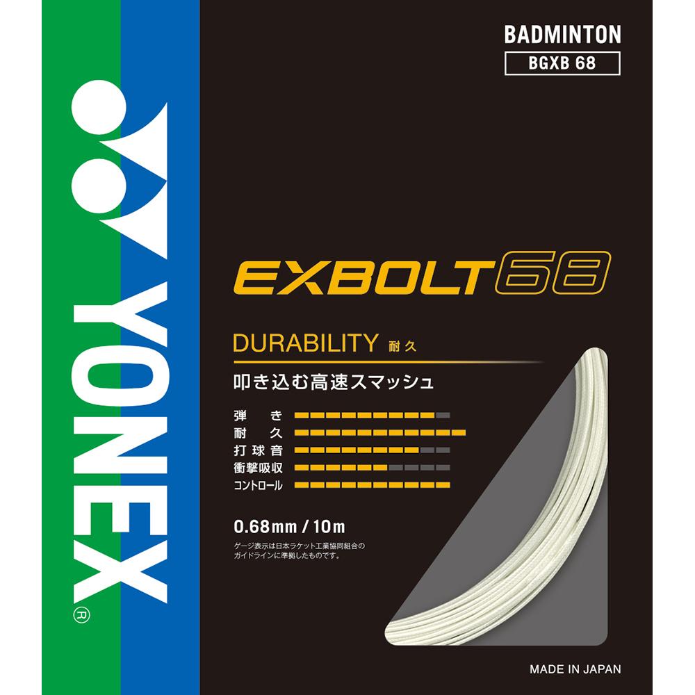 YONEX Badminton String EXBOLT 68 Single Roll BGXB68