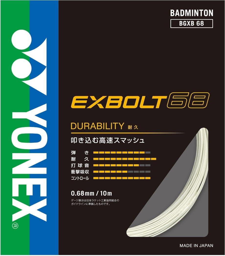 YONEX Badminton String EXBOLT 68 Single Roll BGXB68