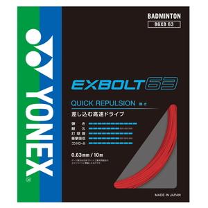 YONEX Badminton String EXBOLT 63 BGXB63-338 (Red/FF/Men's, Lady's)