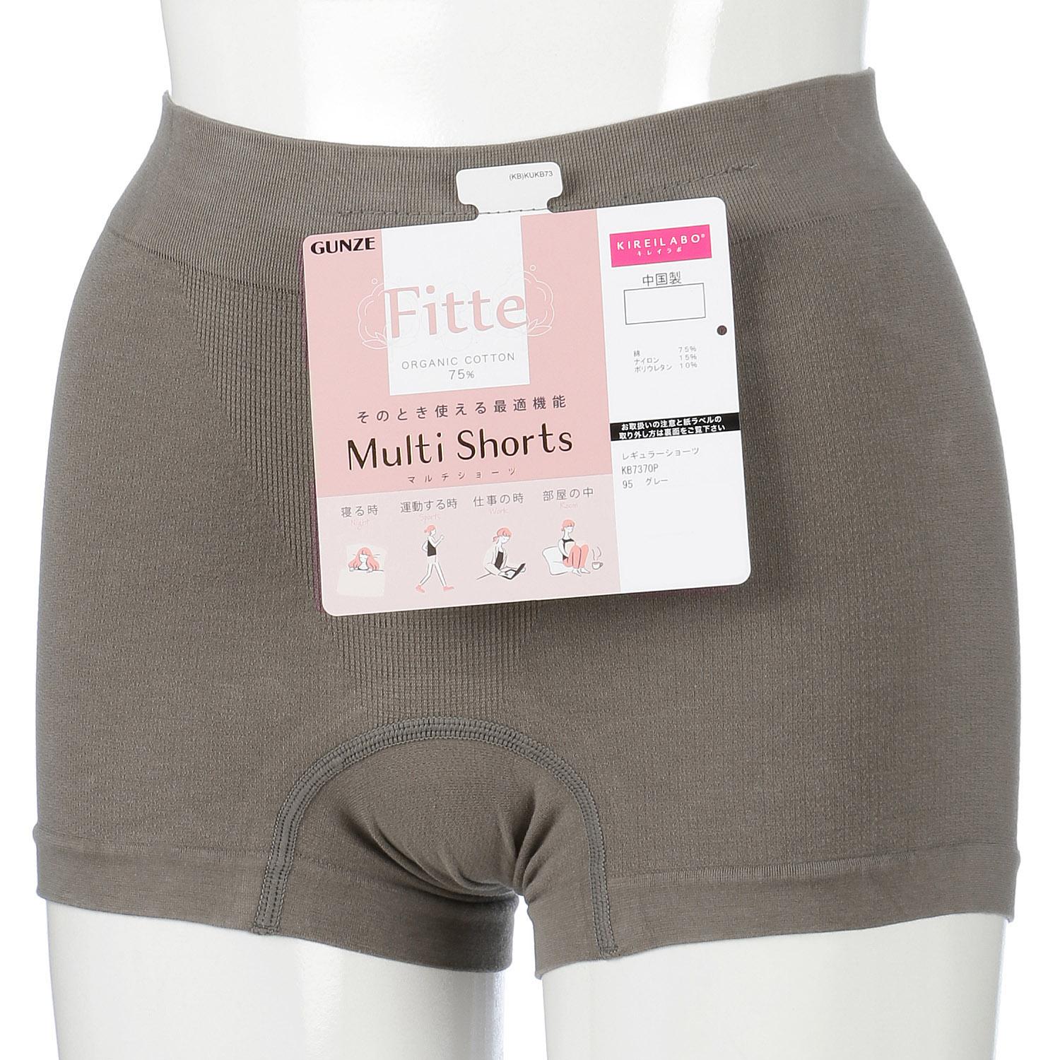 Regular Shorts (1-inch inseam)　Gray　L