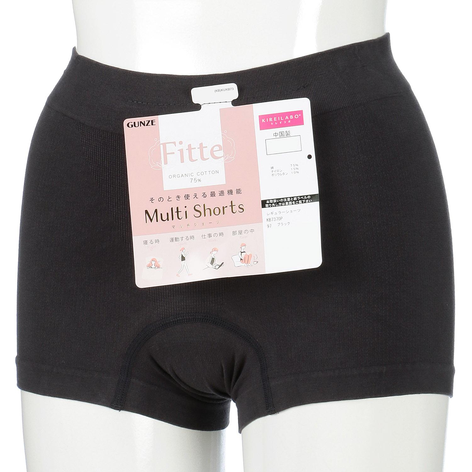 Regular Shorts (1-inch inseam)　Black　L