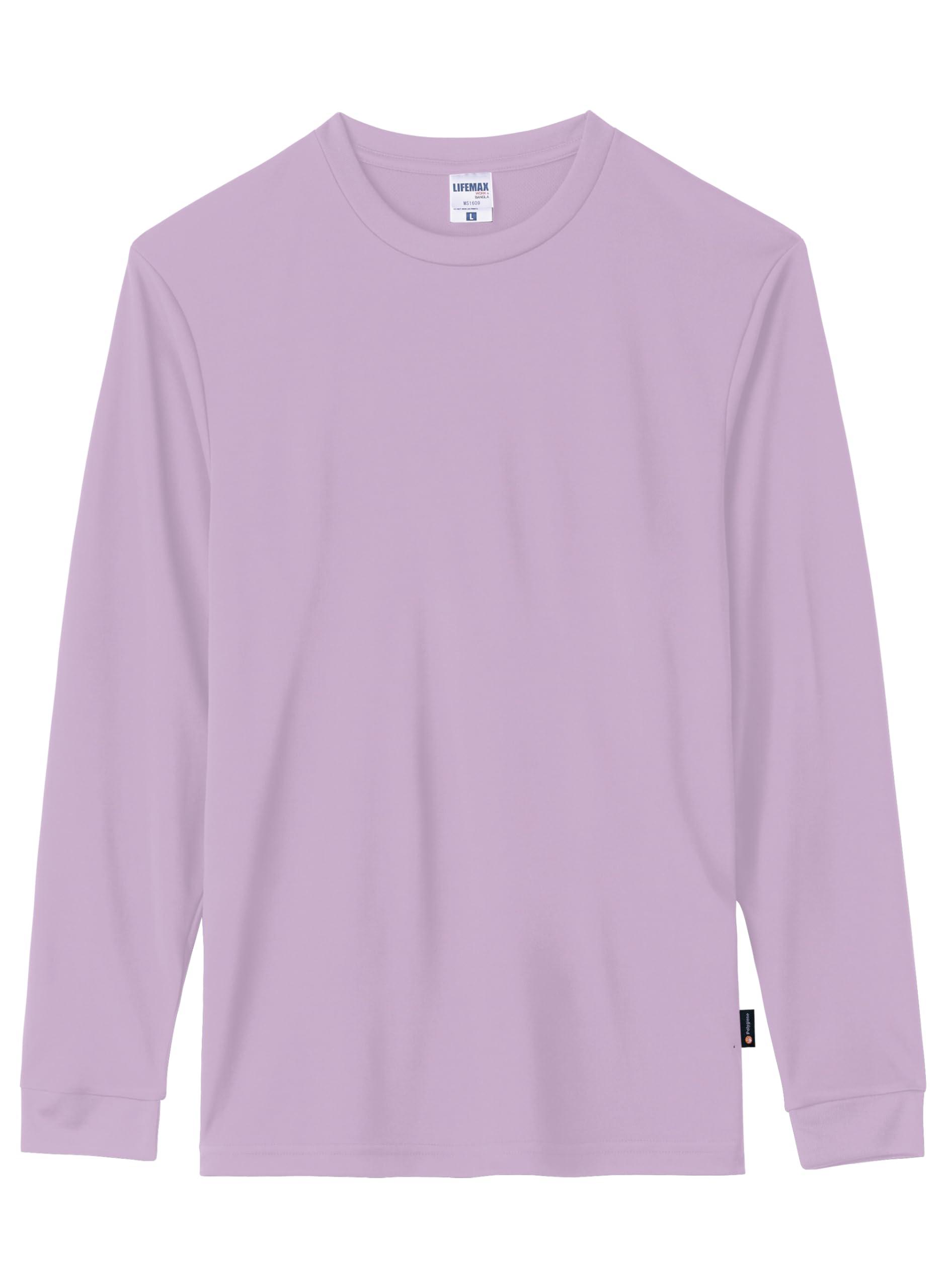 4.3OZ Dry Long-Sleeve T-Shirt (Polygen)