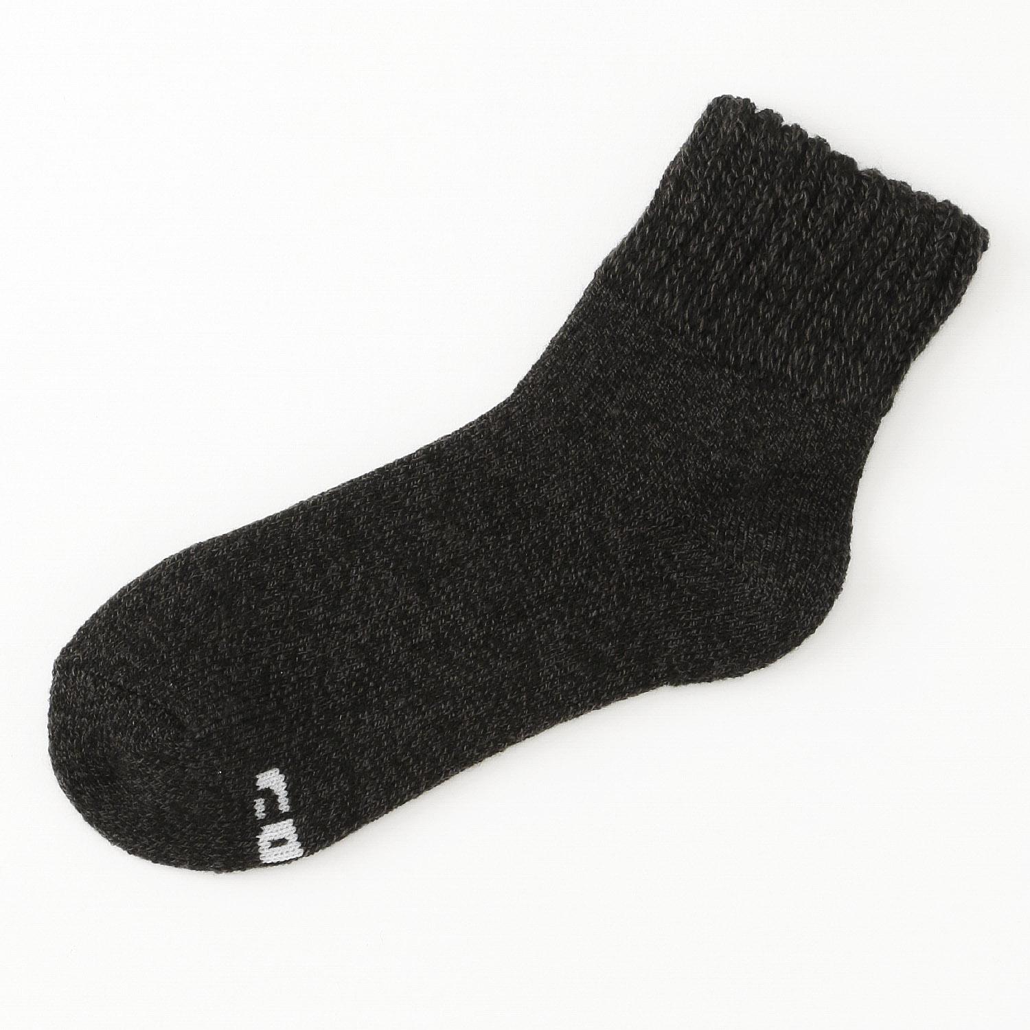 Wearable Hokaron for Men, 2-Piece Set, Fully Pile-Lined with Brushed Back, Short Length