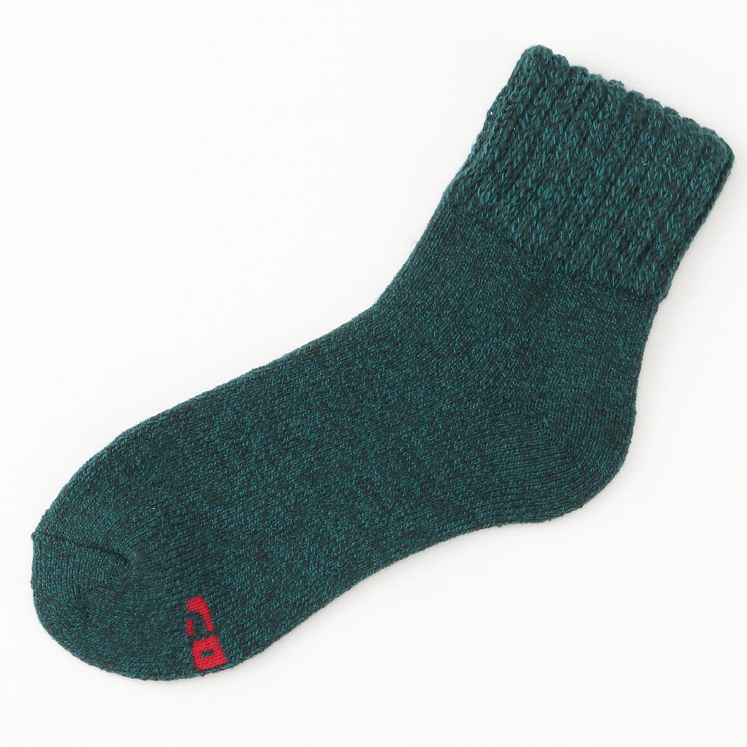 Wearable Hokaron for Men, 2-Piece Set, Fully Pile-Lined with Brushed Back, Short Length