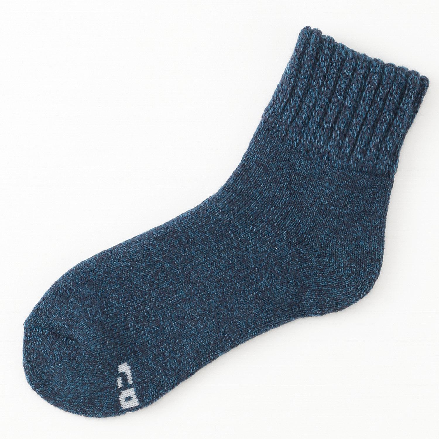 Wearable Hokaron for Men, 2-Piece Set, Fully Pile-Lined with Brushed Back, Short Length