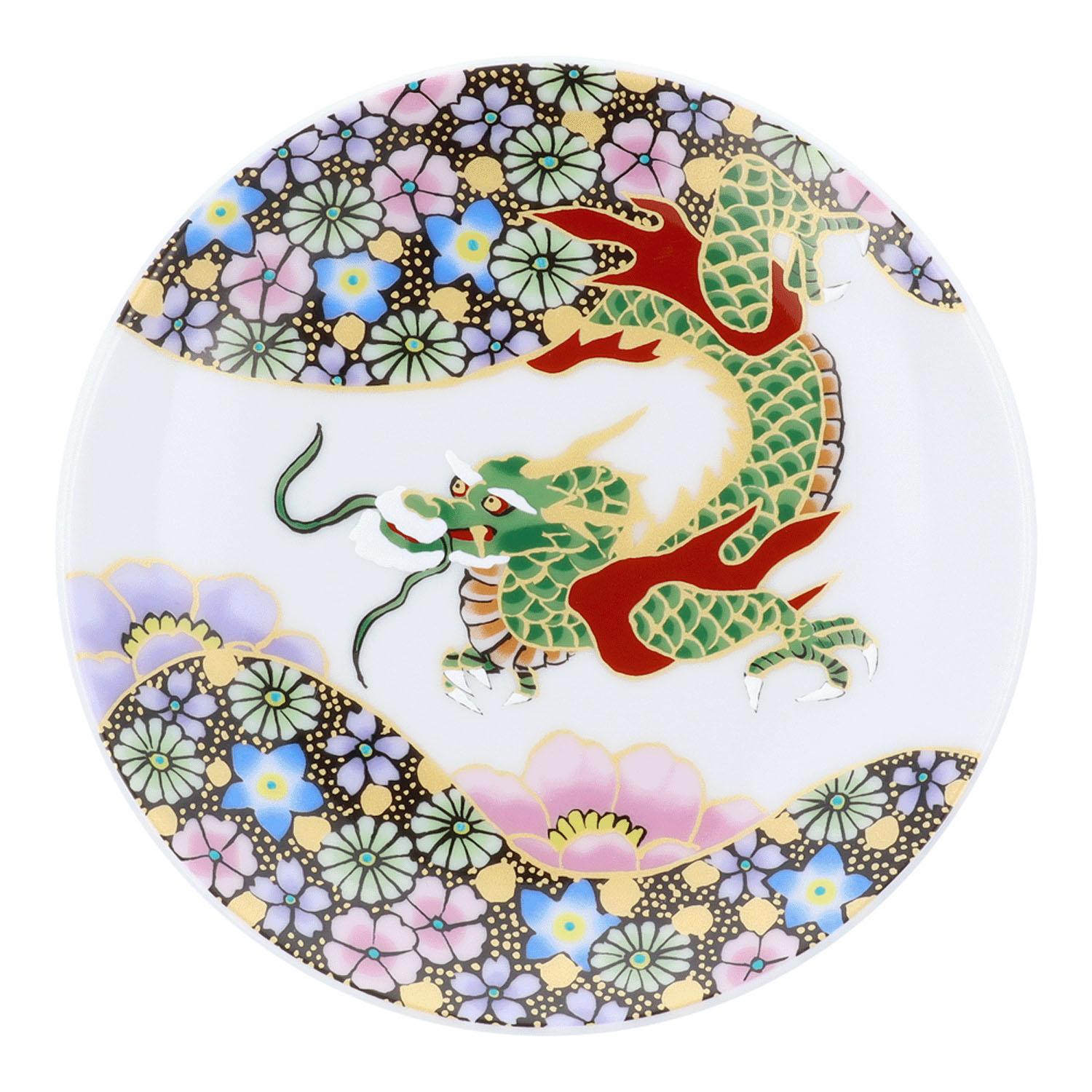 Kutani Art Small Plate “Color-painted Brocade-style Flower-filled Dragon Design” Supervised by: Takasato Bun