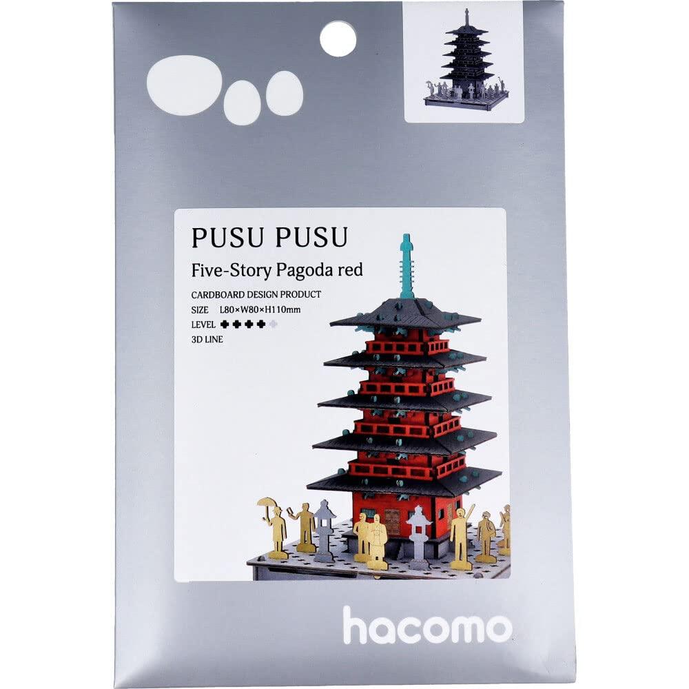 Hacomo PUSU Five-Story Pagoda (Red) 4409