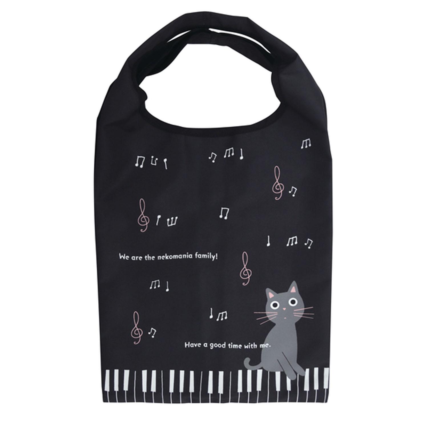 Convenience Store Bag Tama Black