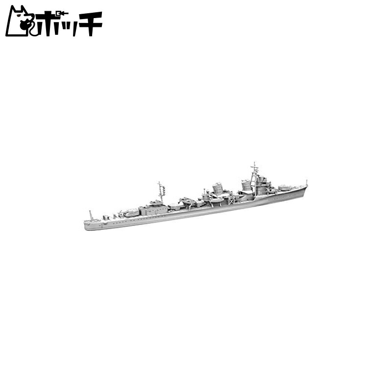 Yamashita Hobby 1/700 Ship Model Series Imperial Japanese Navy Special Type Destroyer Type IIA Ushio 1945 Plastic Model Kit NV7U
