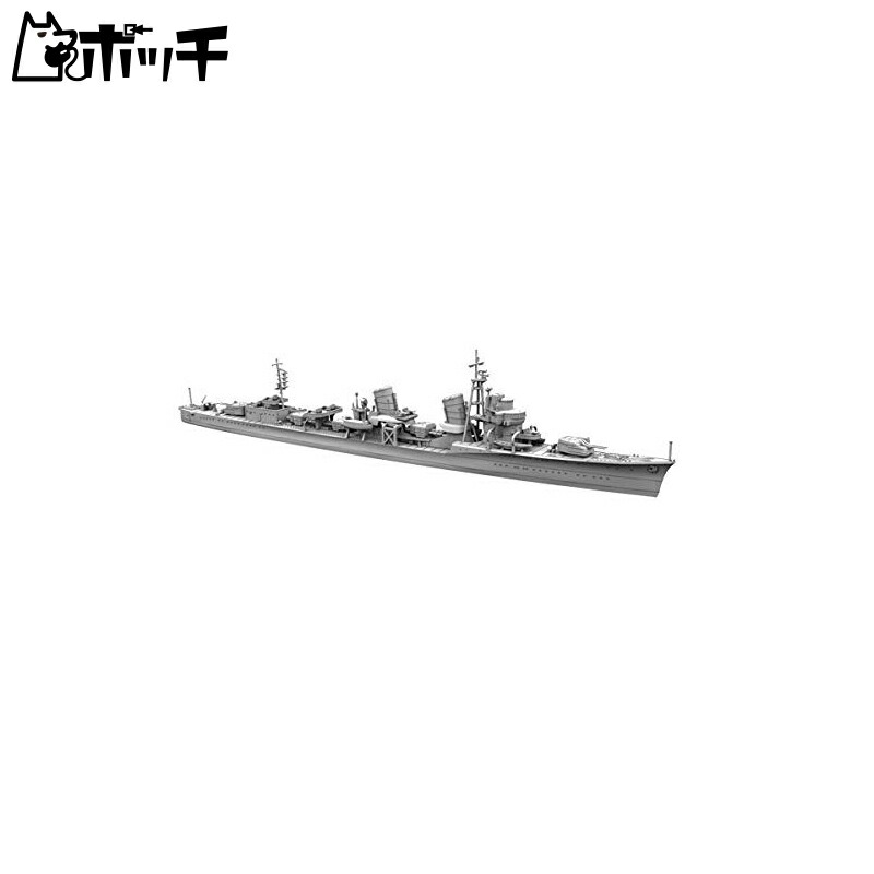 Yamashita Hobby 1/700 Ship Model Series Special Type Destroyer II Type Akebono 41-44 Plastic Model Kit NV8U