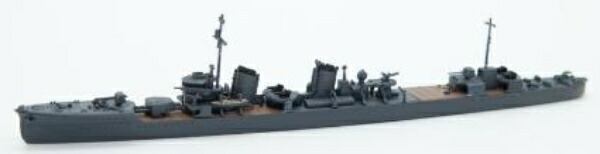 Yamashita Hobby 1/700 Ship Model Series Mutsuki-class Destroyer Yūzuki 1944 Plastic Model Kit NV17