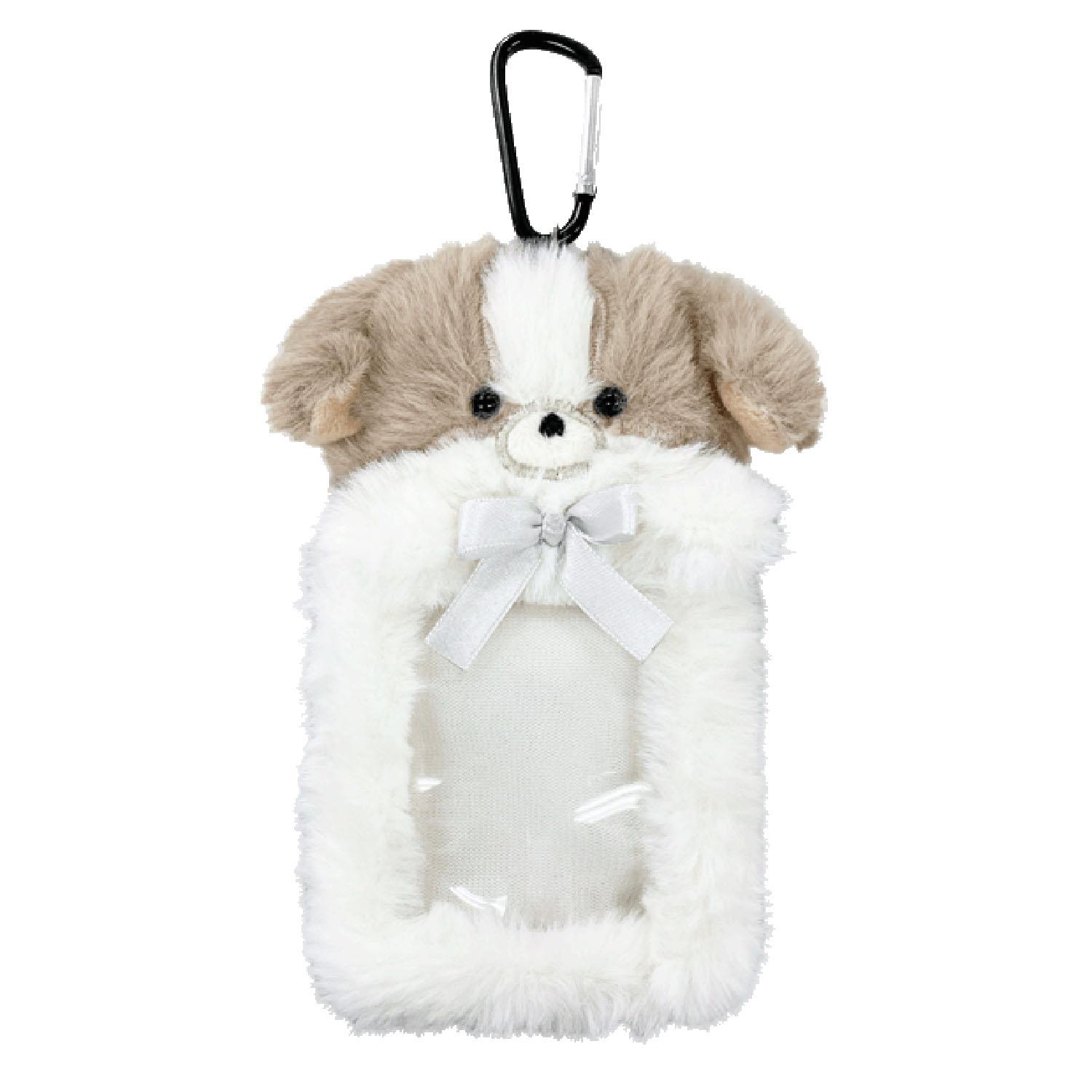 Card Case with Reel - Shih Tzu