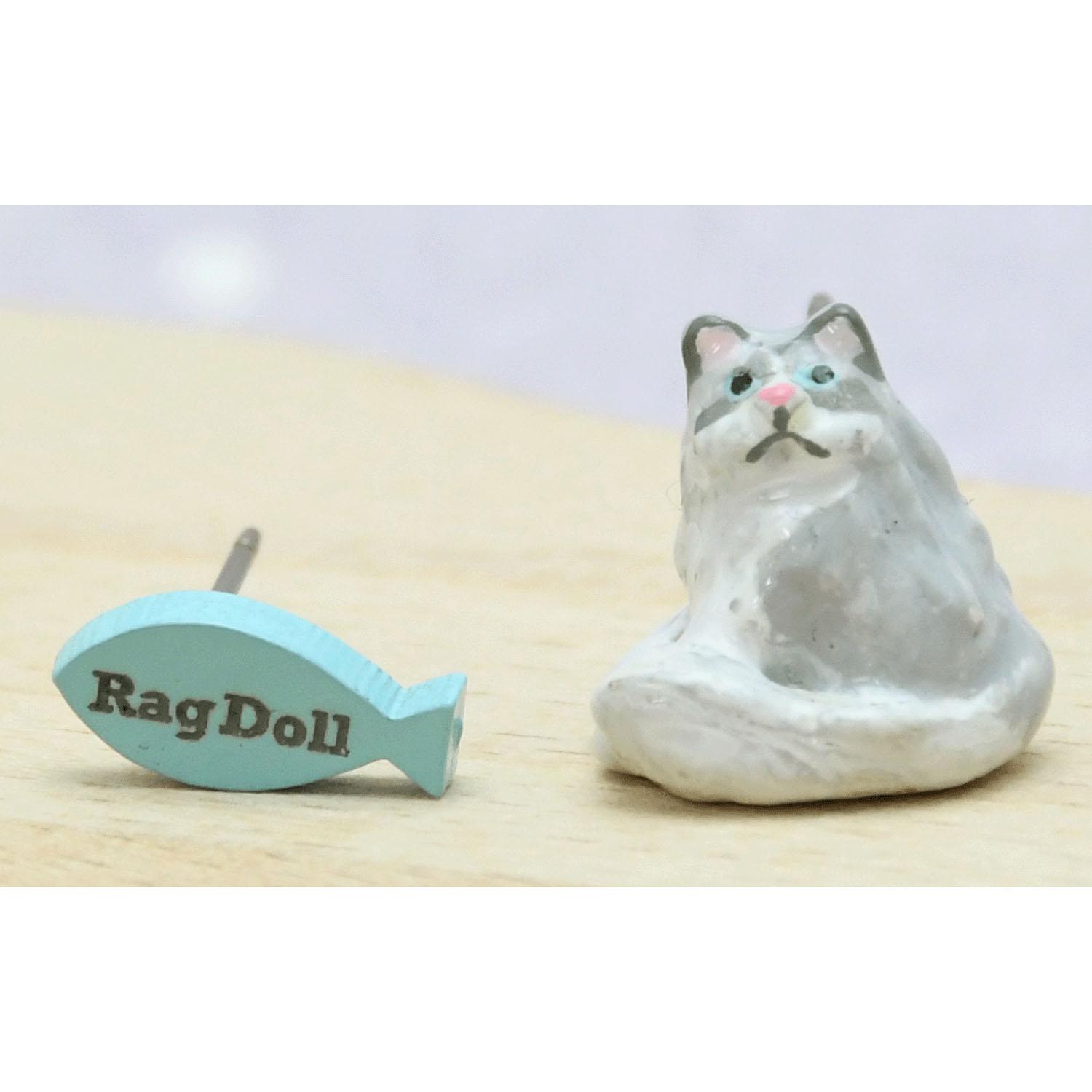 elio pierced earrings Ragdoll