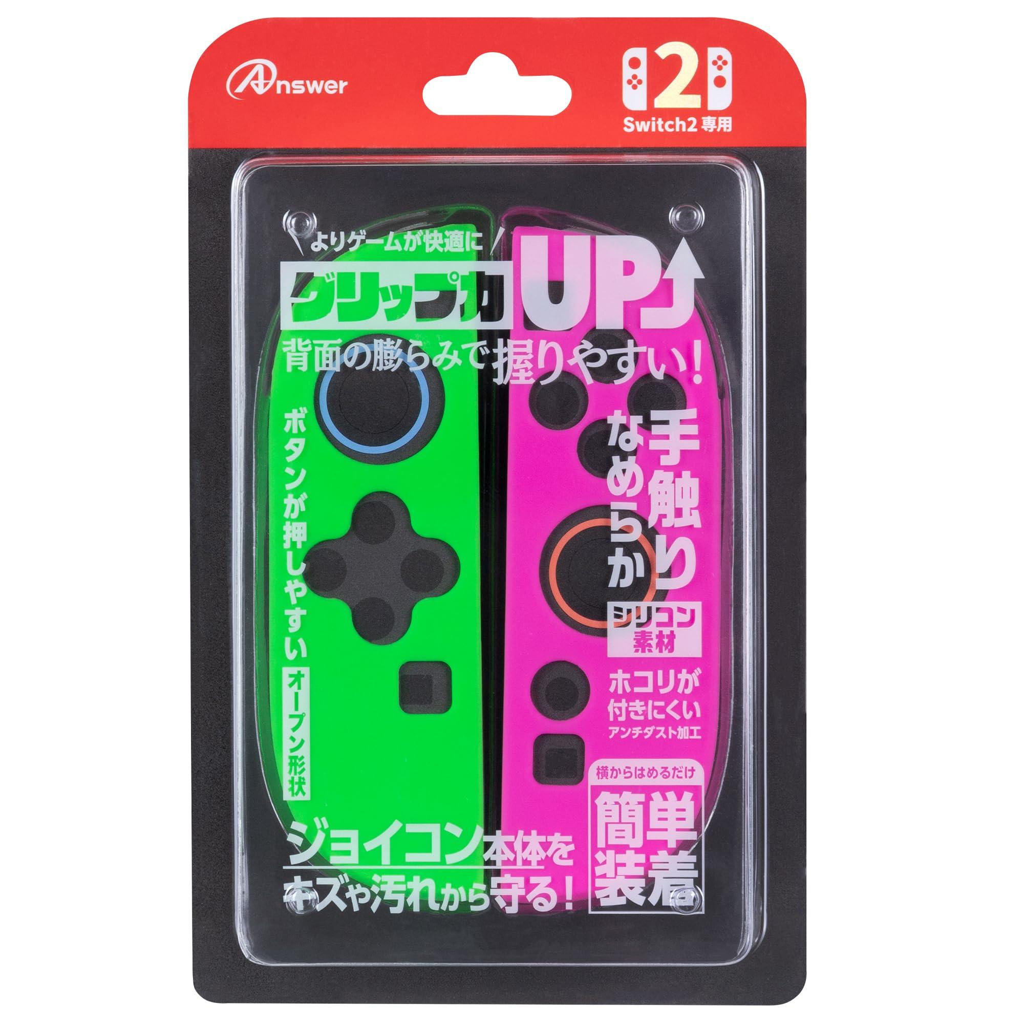 Answer Nintendo Switch 2 Nintendo Switch 2 Joy-Con Silicone Protector Green & Pink ANS-SW173GP