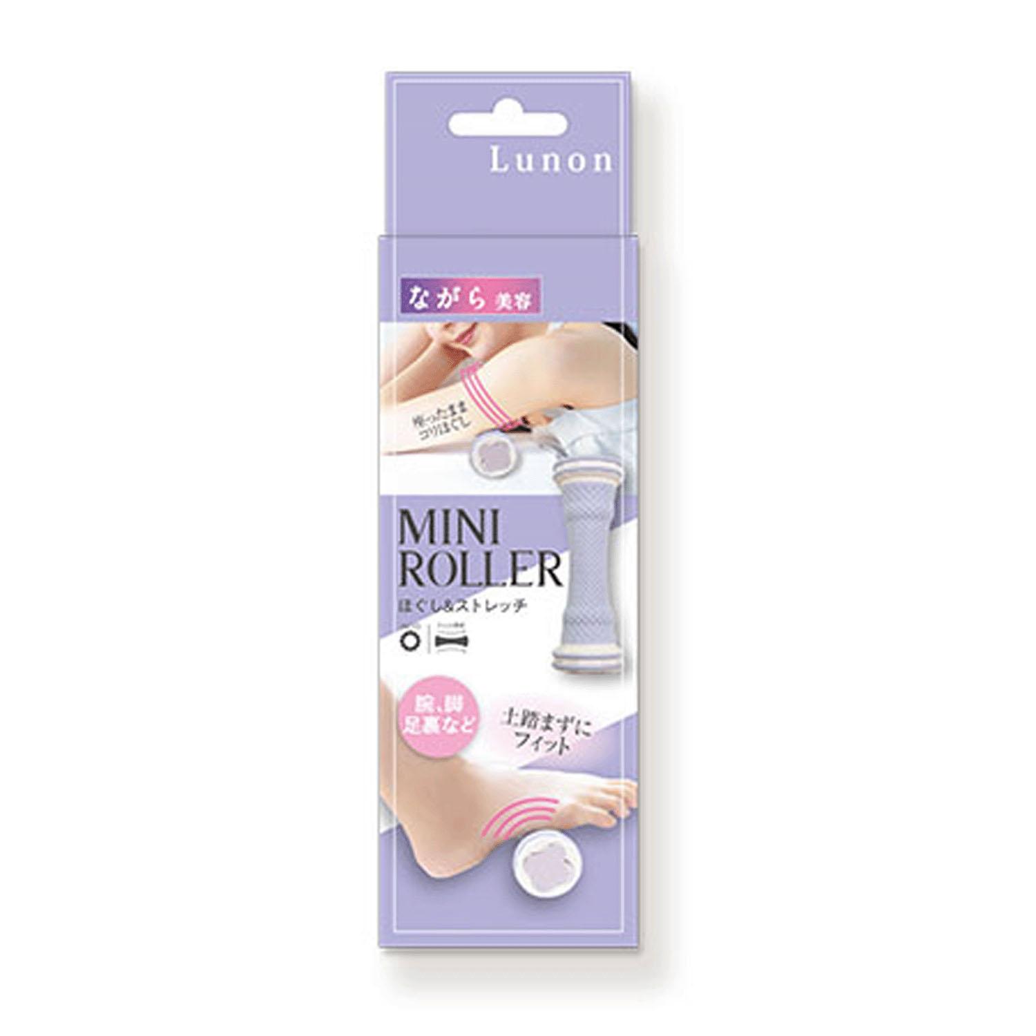 Luron Relax Hog Mini Roller