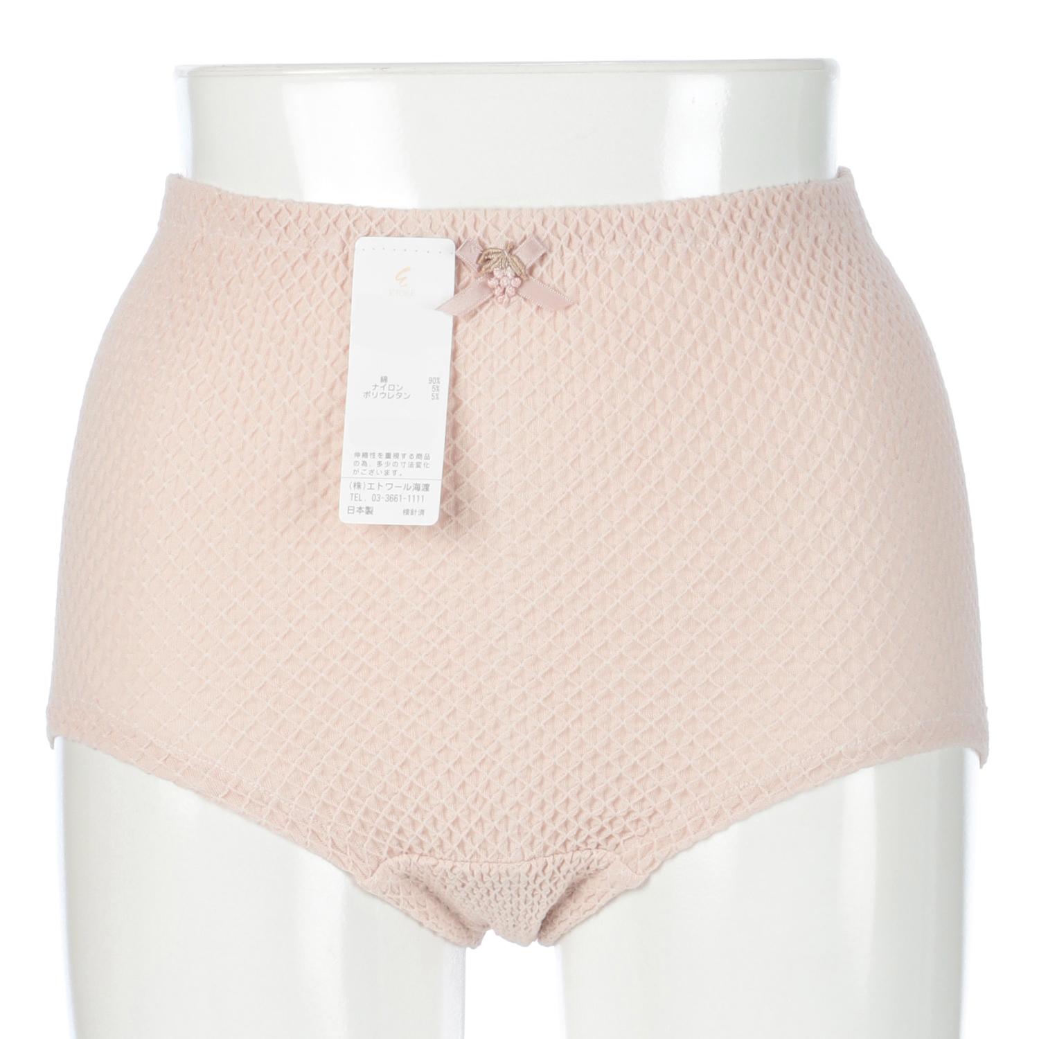 Basic LL Shorts Hanger Package Étoile 841 Light Mocha LL (2L)