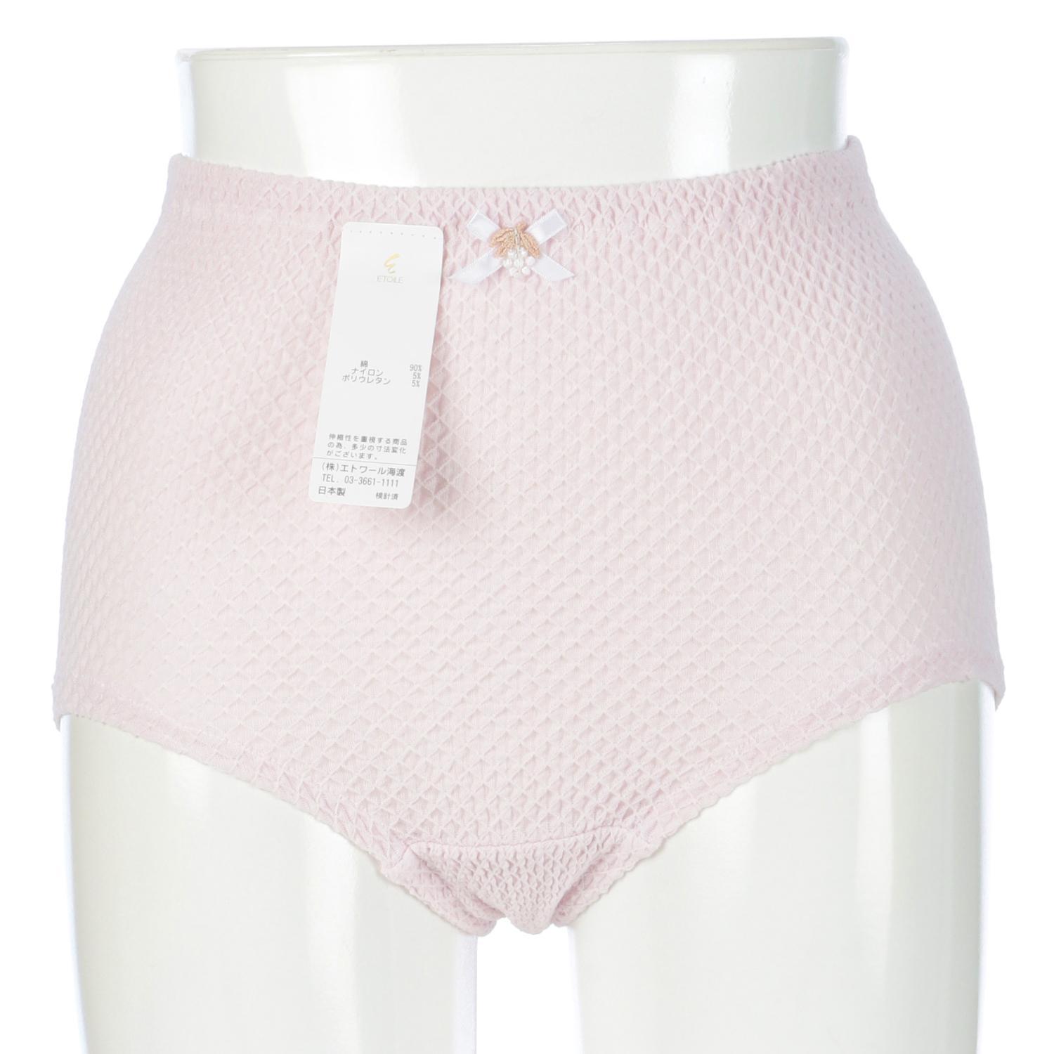 Basic LL Shorts Hanger Package Étoile 841 Purple LL (2L)