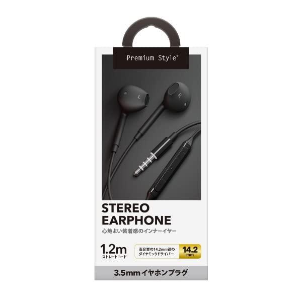 Premium Style 3.5mm Stereo Earphone Plug, Black PG-SEIE1BK1