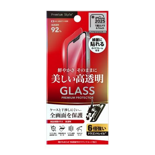 PGA iPhone 16e/14/13/13 Pro Universal Full-Screen LCD Protective Glass Dragontrail High Transparency PG-25KGL01CL
